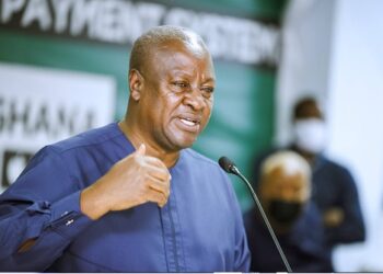 ORAL will hold past and present officials accountable – President Mahama