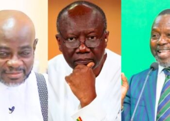 Bond hearing for Ken Ofori-Atta deferred to February 19 pending extradition proof