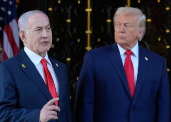 Trump’s Peace Plan For Gaza Is Rejected By Isreal As Netanyahu Refuses To Withdraw Until Hamas Is Disarmed